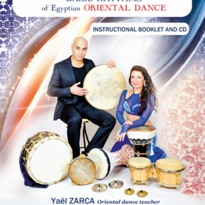 Rythmes fondamentaux Volume 1: ...de la danse orientale / Volume 2 : ...du Moyen-Orient et du Maghreb (livret & clé USB) -- Basic Rhythms: Instructional booklet n°1 & USB key – Image 4