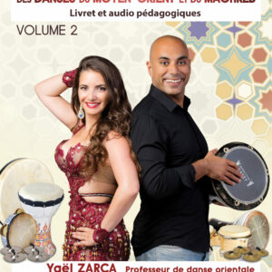 Rythmes fondamentaux Volume 1: ...de la danse orientale / Volume 2 : ...du Moyen-Orient et du Maghreb (livret & clé USB) -- Basic Rhythms: Instructional booklet n°1 & USB key – Image 3